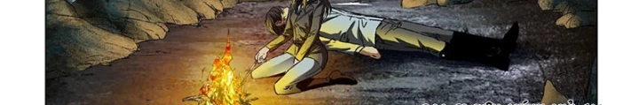 Thần Mạch Vô Địch Chapter 18 - 22