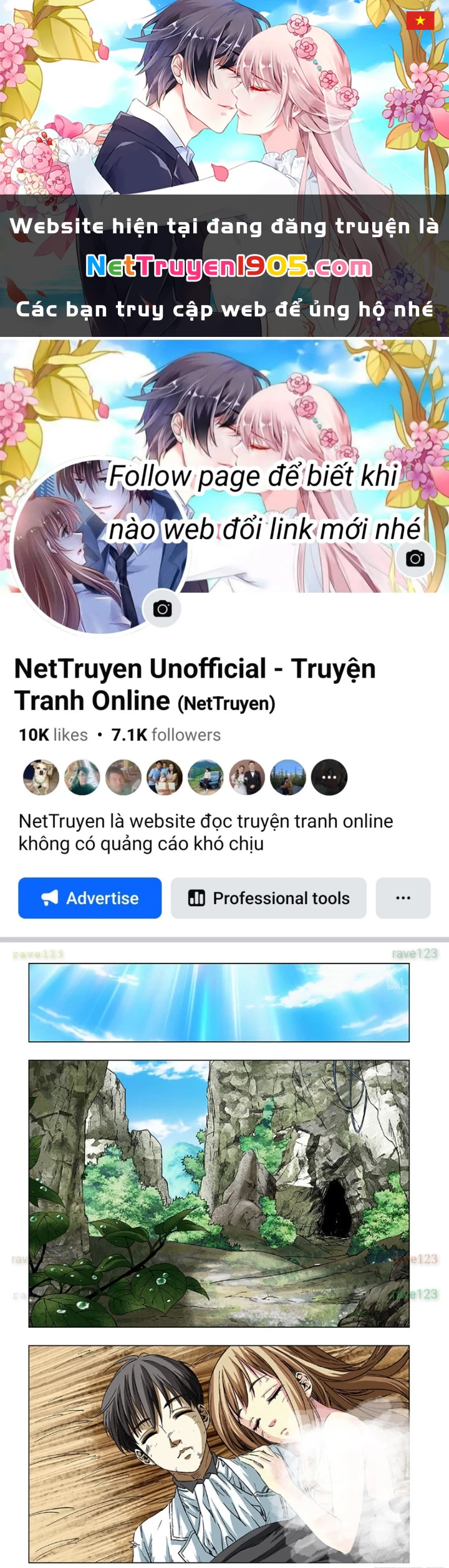 Thần Mạch Vô Địch Chapter 19 - 1