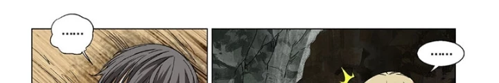 Thần Mạch Vô Địch Chapter 19 - 4