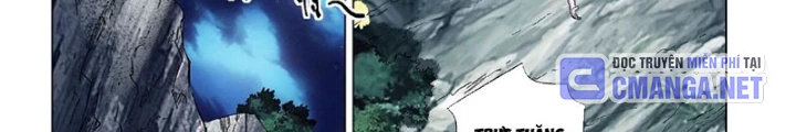 Thần Mạch Vô Địch Chapter 19 - 18
