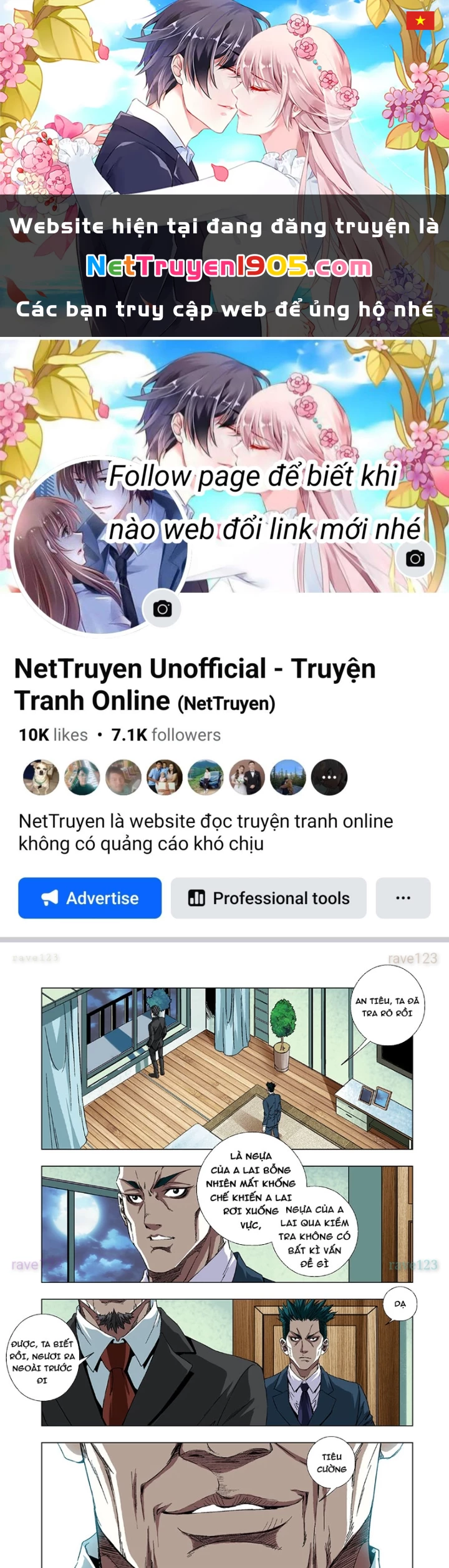 Thần Mạch Vô Địch Chapter 20 - 1