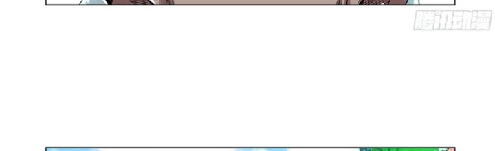 Thần Mạch Vô Địch Chapter 20 - 2