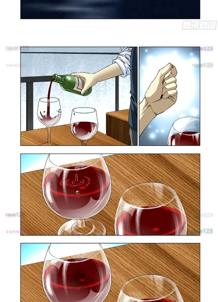 Thần Mạch Vô Địch Chapter 20 - 25