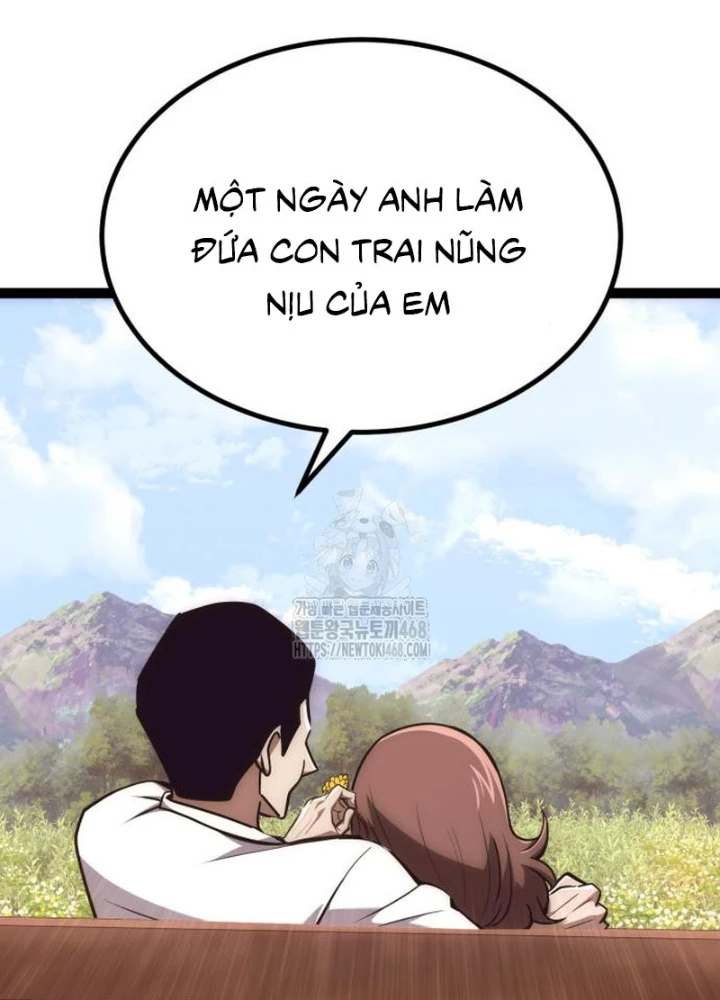 Goblin Cấp 999 Chapter 23 - 21