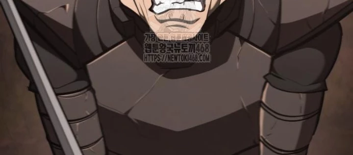 Goblin Cấp 999 Chapter 23 - 34