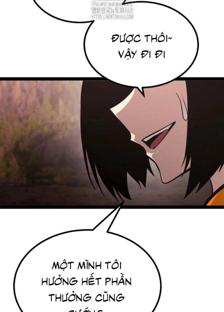 Goblin Cấp 999 Chapter 23 - 75