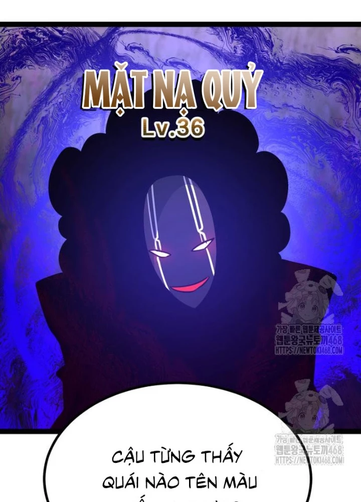 Goblin Cấp 999 Chapter 23 - 83