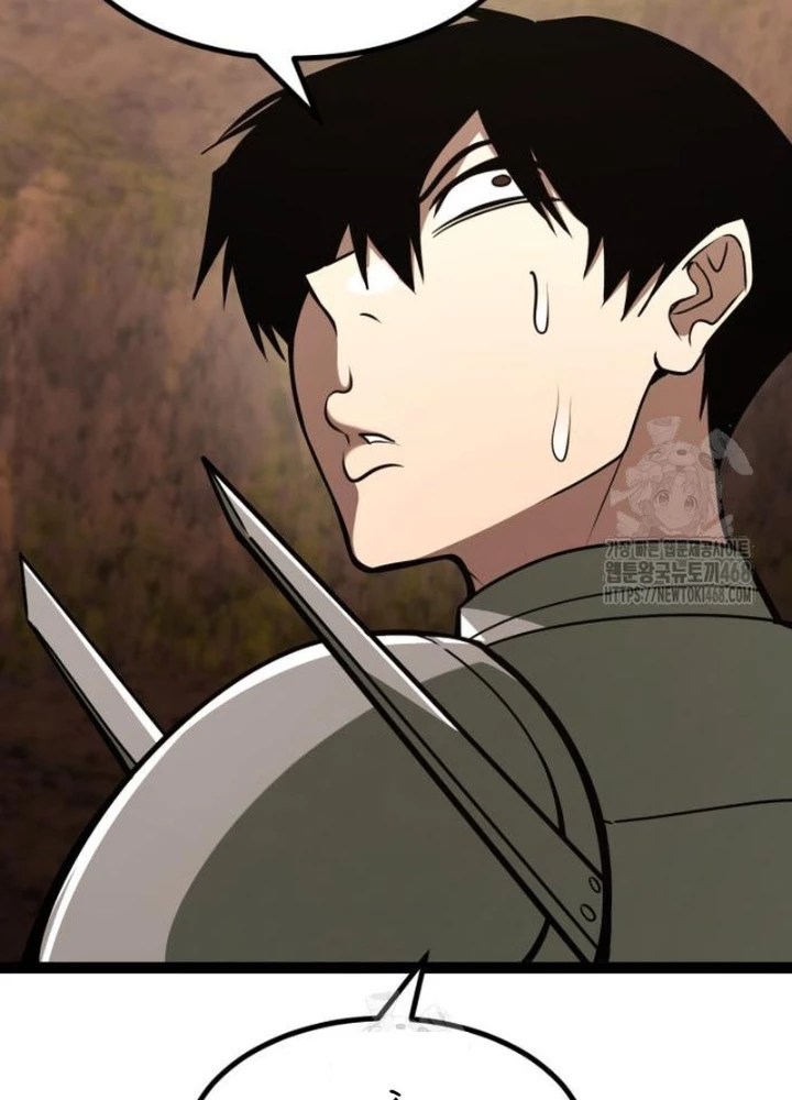 Goblin Cấp 999 Chapter 23 - 87