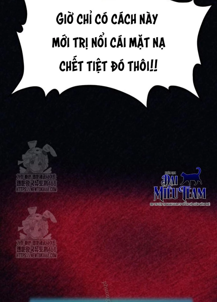 Goblin Cấp 999 Chapter 23 - 103