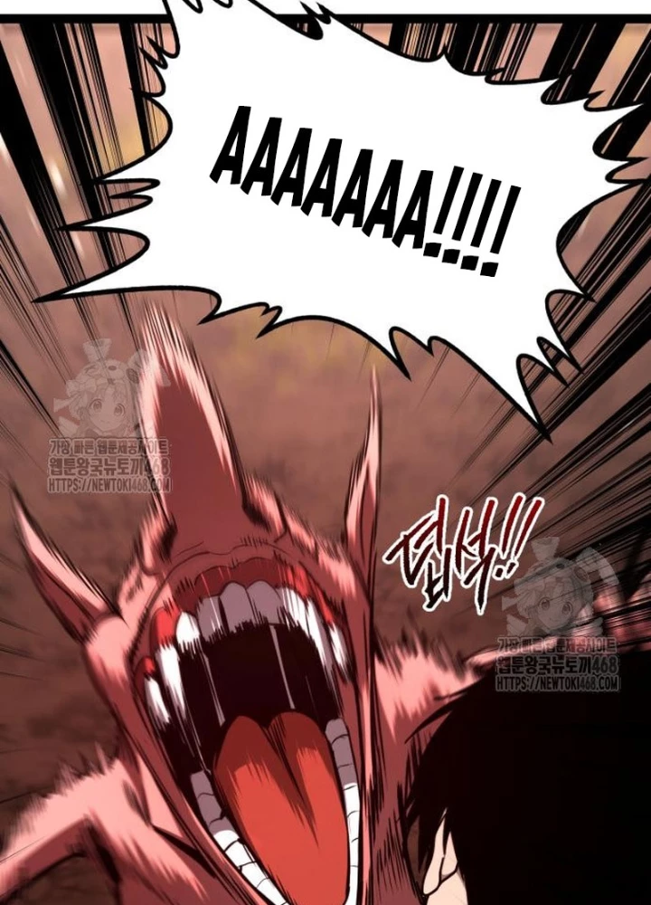 Goblin Cấp 999 Chapter 23 - 125