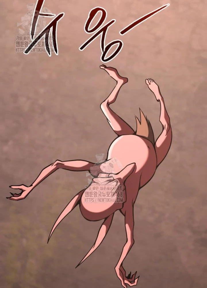 Goblin Cấp 999 Chapter 23 - 137