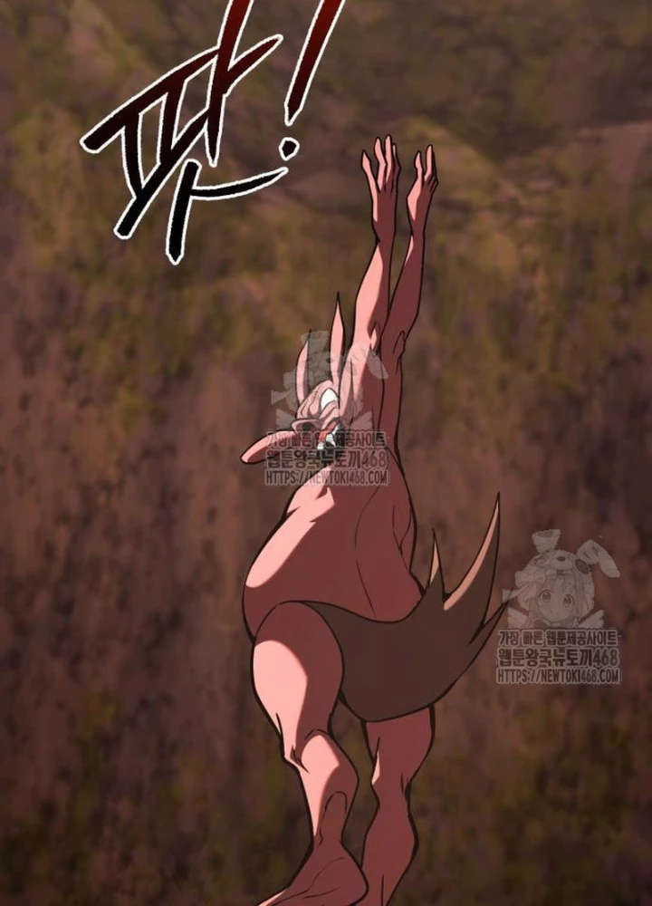 Goblin Cấp 999 Chapter 23 - 139