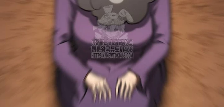 Goblin Cấp 999 Chapter 23 - 168