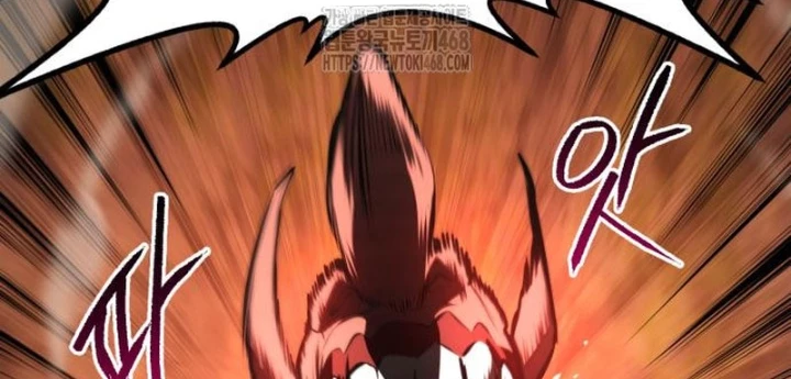 Goblin Cấp 999 Chapter 23 - 182