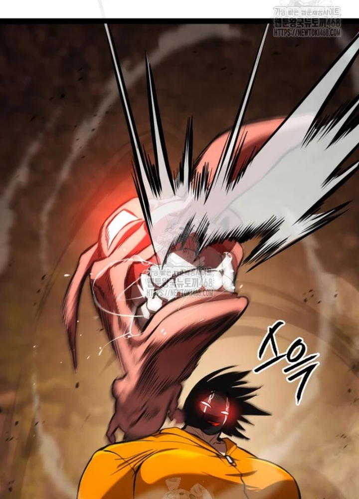 Goblin Cấp 999 Chapter 23 - 185