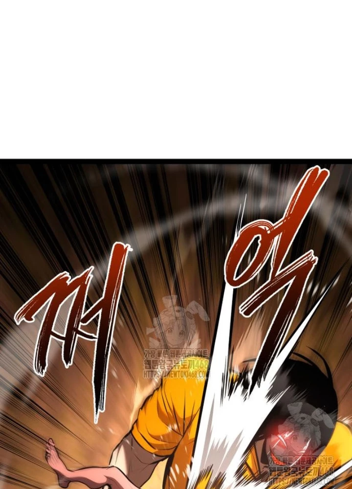 Goblin Cấp 999 Chapter 23 - 191