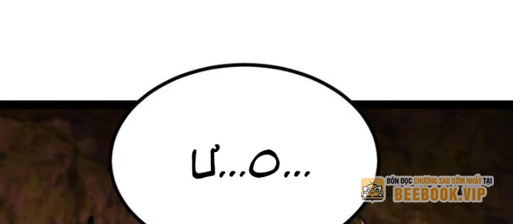 Goblin Cấp 999 Chapter 23 - 200