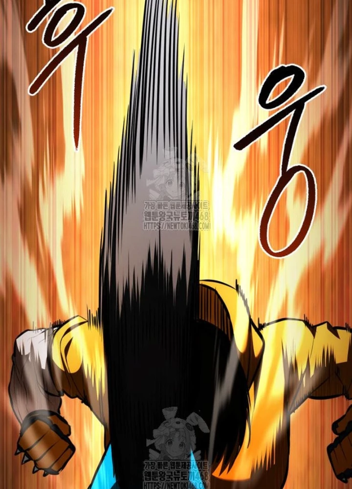 Goblin Cấp 999 Chapter 23 - 207