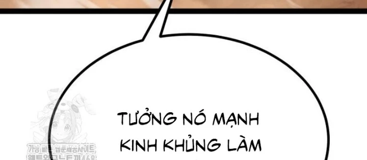 Goblin Cấp 999 Chapter 23 - 216