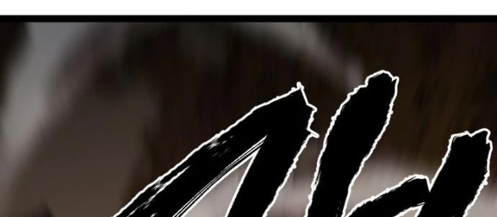 Goblin Cấp 999 Chapter 23 - 226