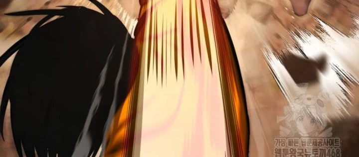 Goblin Cấp 999 Chapter 23 - 228