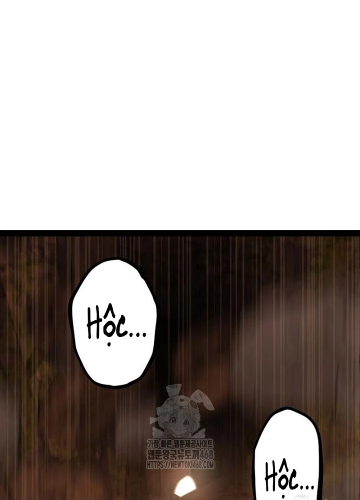 Goblin Cấp 999 Chapter 23 - 245