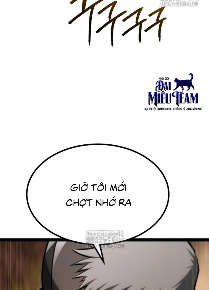 Goblin Cấp 999 Chapter 23 - 257