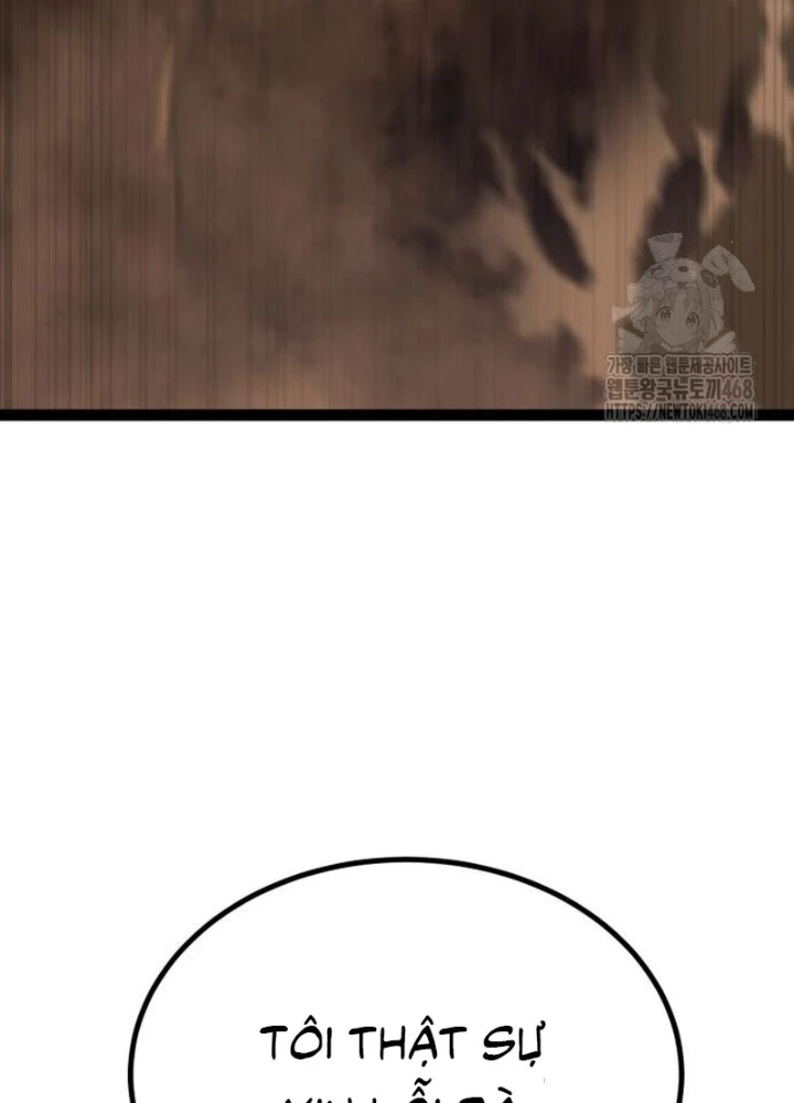 Goblin Cấp 999 Chapter 23 - 265