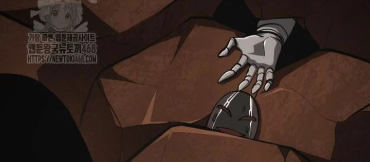 Goblin Cấp 999 Chapter 23 - 284