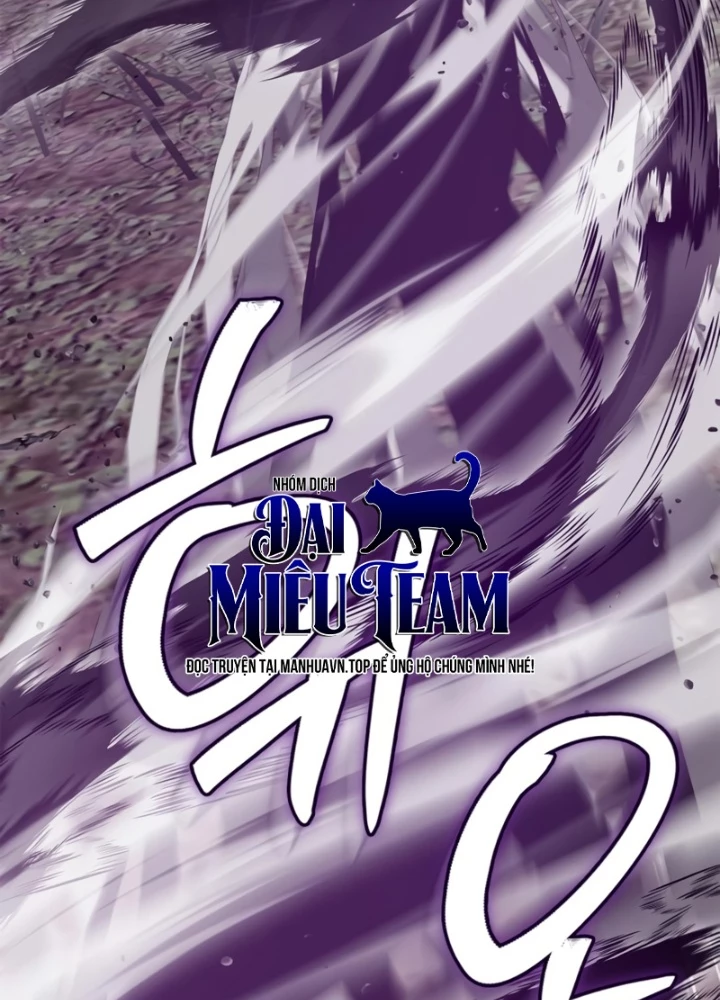 Tôi Không Tài Năng Đến Thế Đâu Chapter 97 - 23