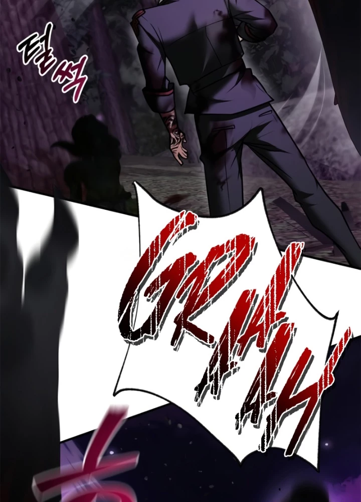 Tôi Không Tài Năng Đến Thế Đâu Chapter 97 - 27