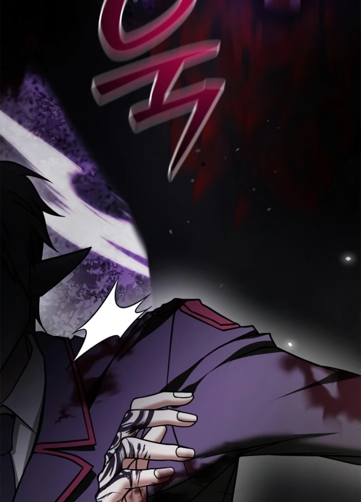 Tôi Không Tài Năng Đến Thế Đâu Chapter 97 - 29