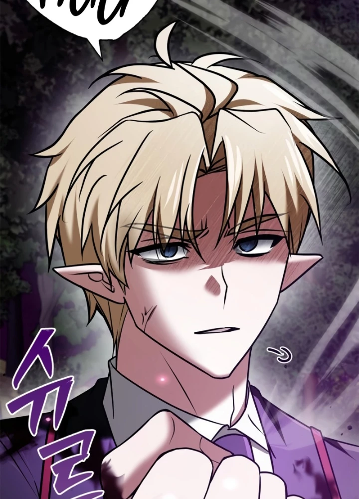 Tôi Không Tài Năng Đến Thế Đâu Chapter 97 - 49