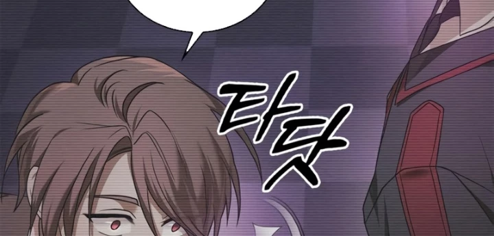 Tôi Không Tài Năng Đến Thế Đâu Chapter 97 - 104