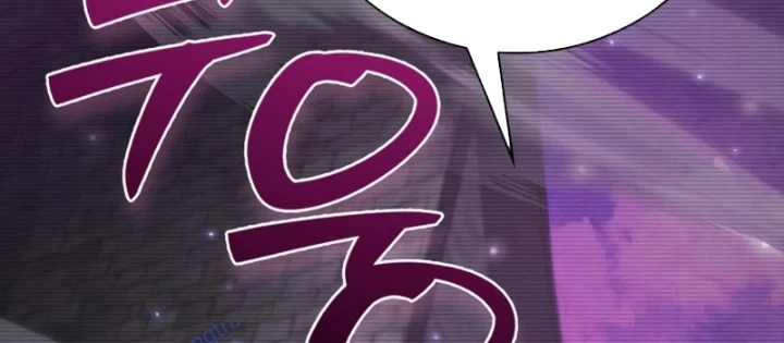 Tôi Không Tài Năng Đến Thế Đâu Chapter 97 - 138