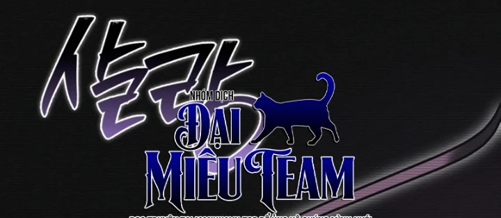 Tôi Không Tài Năng Đến Thế Đâu Chapter 97 - 154