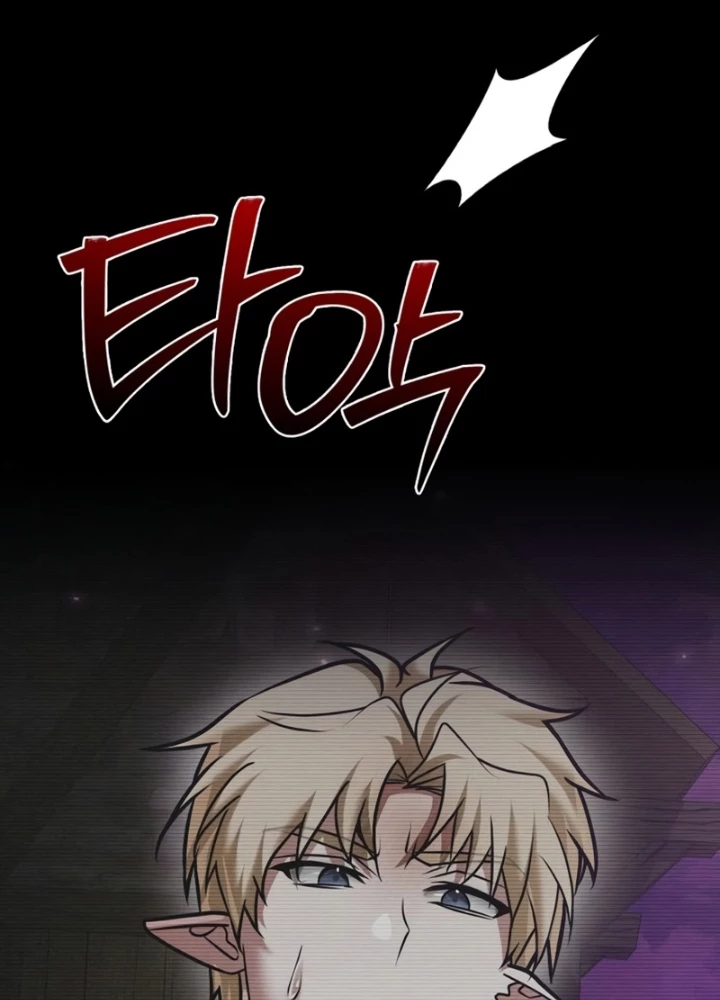 Tôi Không Tài Năng Đến Thế Đâu Chapter 97 - 163