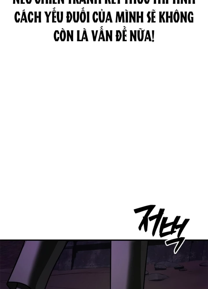 Tôi Không Tài Năng Đến Thế Đâu Chapter 97 - 221
