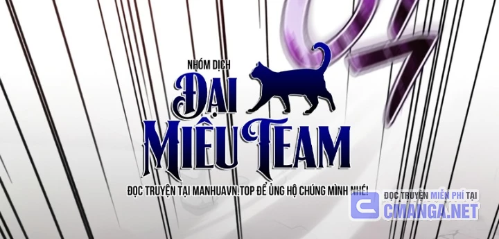 Tôi Không Tài Năng Đến Thế Đâu Chapter 97 - 250