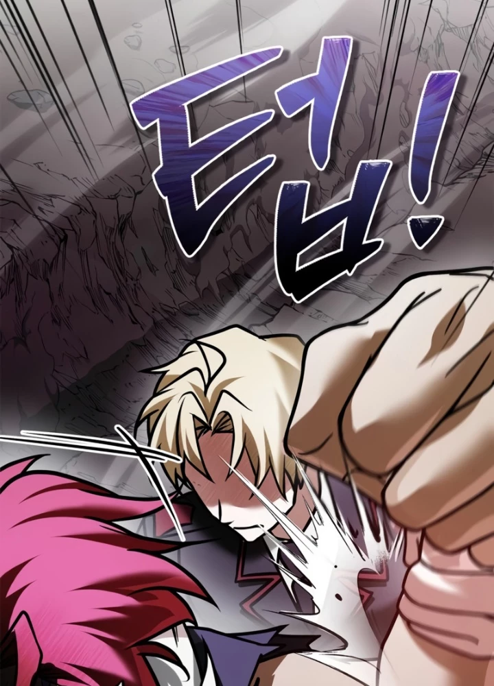 Tôi Không Tài Năng Đến Thế Đâu Chapter 97 - 251