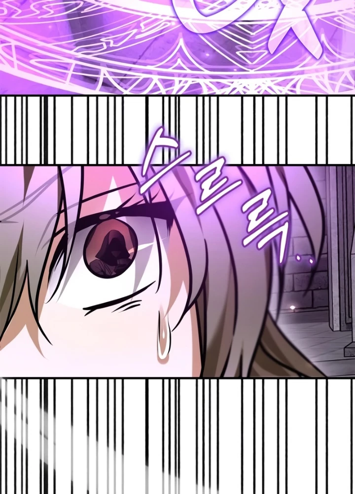 Tôi Không Tài Năng Đến Thế Đâu Chapter 98 - 93