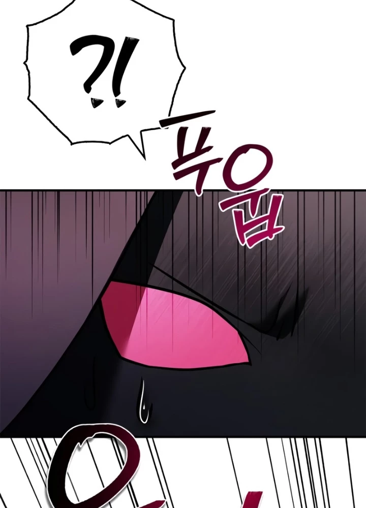 Tôi Không Tài Năng Đến Thế Đâu Chapter 98 - 101