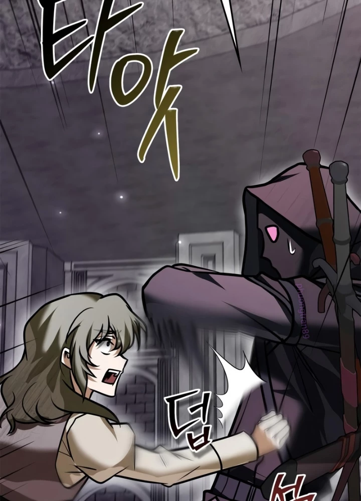 Tôi Không Tài Năng Đến Thế Đâu Chapter 98 - 107