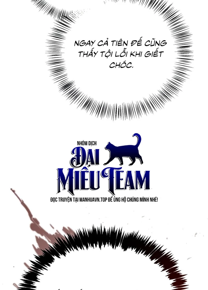 Tôi Không Tài Năng Đến Thế Đâu Chapter 98 - 193