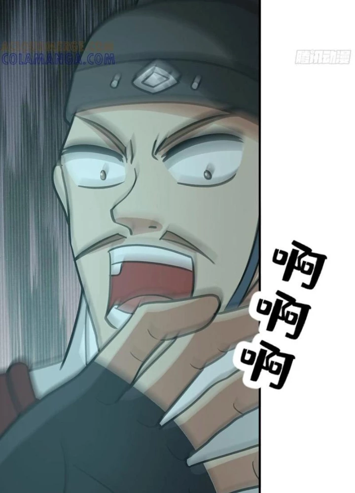 Phu Nhân Của Ta Là Giáo Chủ Ma Giáo Chapter 13 - 67