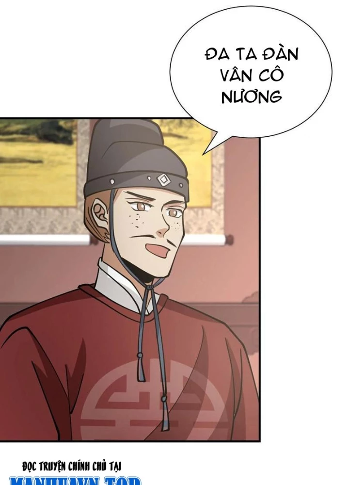 Phu Nhân Của Ta Là Giáo Chủ Ma Giáo Chapter 13 - 105