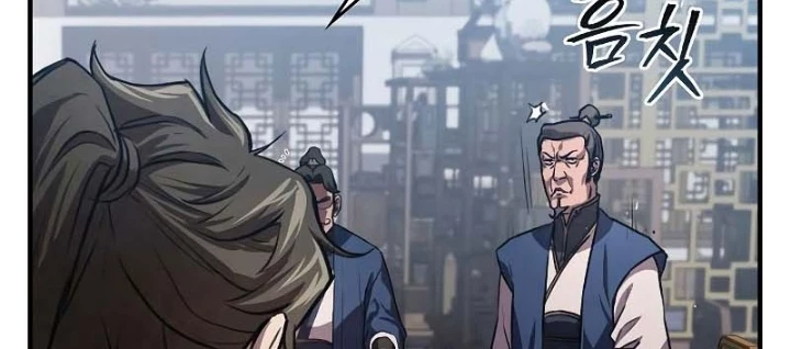 Ma Giáo Quan Quy Hoàn Chapter 23 - 122