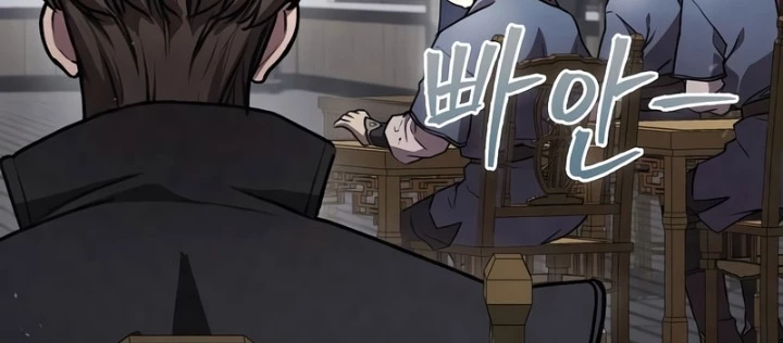 Ma Giáo Quan Quy Hoàn Chapter 24 - 76