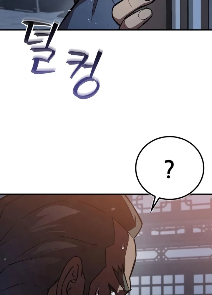 Ma Giáo Quan Quy Hoàn Chapter 24 - 215
