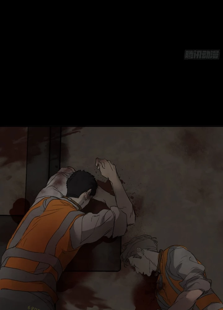 Ác Chi Hoàn Chapter 67 - 19
